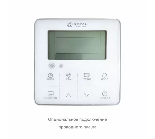 Классическая сплит-система кассетного типа серии ESPERTO 2024 ES-C 36HRX/ES – C pan/2X/ES-E 36HX (комплект) Классическая сплит-система кассетного типа серии ESPERTO 2024 ES-C 36HRX/ES – C pan/2X/ES-E 36HX (комплект)