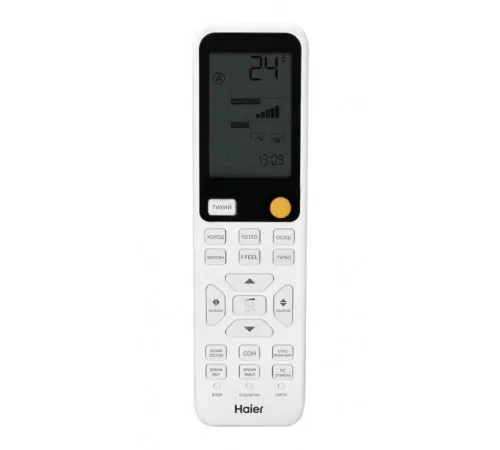 Кондиционер Haier HSU-07HFF203/R3-W/HSU-07HUF203/R3 Кондиционер Haier HSU-07HFF203/R3-W/HSU-07HUF203/R3