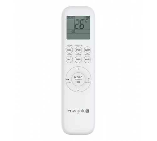 Инверторная сплит-система Energolux GENEVA SAS12G4-AI/SAU12G4-AI