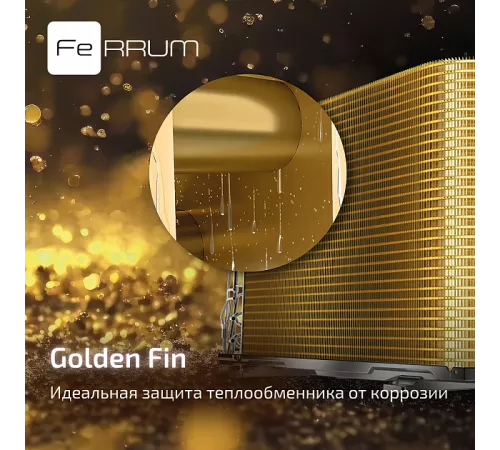 Сплит-система FeRRUM Force (on/off) FIS09F2 / FOS09F2