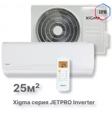 Сплит-система Xigma XGI-JP27RHA/IDU/XGI-JP27RHA/ODU Jetpro Inverter