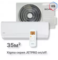 Сплит-система Xigma XG-JP35RHA-IDU/XG-JP35RHA-ODU Jetpro