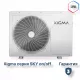 Сплит-система серии SKY XG-SKY27RHA