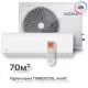 Сплит-система Xigma XG-TXC70RHA-IDU/XG-TXC70RHA-ODU Turbocool 2024