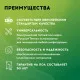 Теплый пол кабельный "Русское тепло" РТ-390-19,0