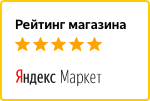 Читайте отзывы покупателей и оценивайте качество магазина Буран Краснодар на Яндекс.Маркете